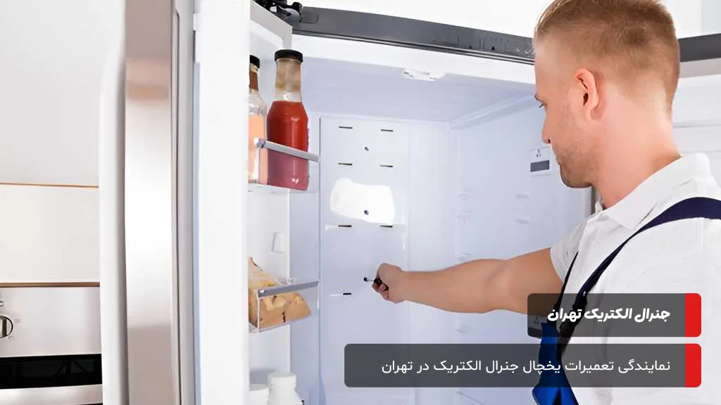 راهکارهای نگهداری اصولی برای پیشگیری از خرابی مجدد دستگاه